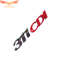 Надпись "311CDI"