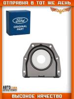 Сальник задний коленвала Ford Zetec-S 1.25 1.4 1.6