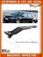 Кронштейн (направляющую / крепление) передней фары Ford Focus II с 2004 по 2011 год Ford Focus C-Max  с 2003 по 2007 год