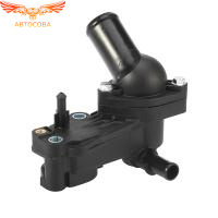 Корпус термостата 1.8TD LYNX