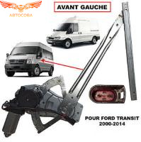 Стеклоподъемник электрический левый Ford Transit 2000-2014