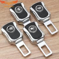 Заглушки ремня кожаная комплект 2 шт