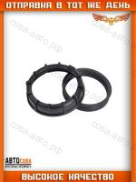 Уплотнение для топливного бака, кольцо блокировки насоса Audi A3 Skoda Seat для VW Passat B5 Beetle Jetta Golf Mk3 MK4 MK5 MK6