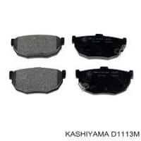 Колодки задние Hyunday / Kia 1996-