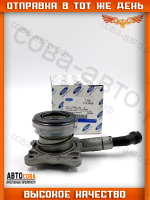 Гидравлический Ford Transit 10.2007-2014 2.2 TD FWD VMT-6