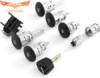 К-т замков FORD Connect 2002-2013