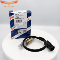 Датчик кислородный Bosch 2112-3850010, 0258005133 для Lada 2110 Priora 2109 2111 2112 2108 Niva