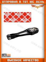 Подушка НИЖНЯЯ КПП Ford Transit 2.2 TDI FWD 2013- / Custom 2013-