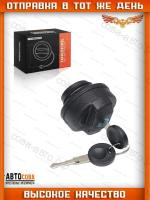 Крышка бензобака для VW Golf MK2-MK6, Polo MK3-MK5, Поло Седан, Passat B4-B6 1J0201550A