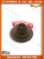 Сальник клапана FORD CVH 1980-1996 / 2.0 CVH Split Port USA