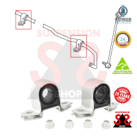 Втулка переднего стабилизатора VW Golf VII, VIII 13-, Audi A3 III, IV 12-, Q2 16-, Skoda Octavia (5E_, NL3) 18-, Seat Leon 17-