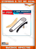 Комплект ГРМ FORD FIESTA V 1.3 5 02- 1.3 / 1.6 Rocam