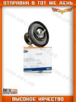 Термостат для Ford Transit 2001-2025