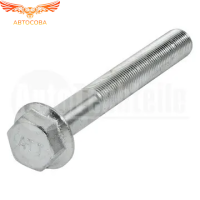 Болт рессоры М16х120