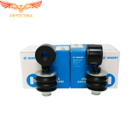 Стойка стабилизатора переднего Чери Амулет (Chery Amulet) комплект 2 шт