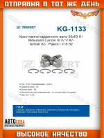 Крестовина карданного вала 25x63,8 / Mitsubishi Lancer III,IV,V 87-, Airtrek 02-, Pajero I,II,III 82-, Pajero Sport 98-