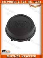 Колпак колесного диска Ford Transit 1986-2014 (98-102 mm)