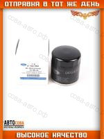 Фильтр масл. Ford Focus I-IV 98-, Mondeo IV, V 07-, Kuga II 13-, Fiesta IV-VI 95-, Volvo S40 II 05-, S60 II 10-, S80 II 10-