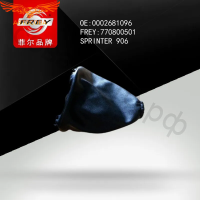 Кулиса КПП  VW Crafter (06-), MB Sprinter (06-)