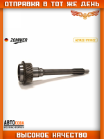  Вал первичный КПП Газель NEXT 330 Н-м дв.Камминз 2,8 голый (26 зуб) (АНАЛОГ)