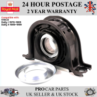 Подвесной кардана IVECO-DAILY FIAT CHREYSLER-BMC d=35mm