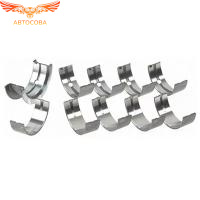 1.8 / 1.9 / 2.0 CVH / Split Port  коренные +0.25