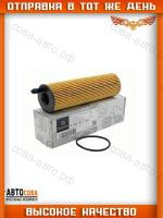 Фильтр масляный MB C-Class (W463, _205) 18-, E-Class (_238, _213) 16-, GLC (_253) 19-, GLE (_167) 19-, Sprinter (907, 910) 20