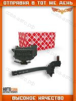 Переключатель поворотов Ford Transit 1991-2000
