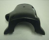 Крышка рулевой колонки MONDEO 1993-1996 нижняя