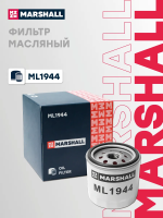 Фильтр масляный Chery  EASTAR, FORA (A21), M11 (A3), Tiggo (T11), 4, 4 PRO, 5, 8, 8 PRO MAX, OMODA C5