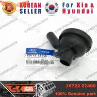 Oбpaтный PCV  клaпaн вeнтиляции кapтepa двигa HYUNDAI/KIA/MOBIS 2672227400