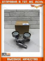 Генератора натяжная станция BK3Q-6A228-BH Ford Transit 2.2 TDCI RWD