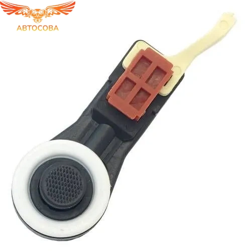 Наконечник троса селектора АКПП 1798222