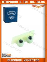Успокоитель верхний FORD TRANSIT 2006-