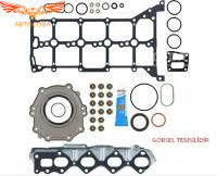 Комплект прокладок Ford  2.0 EcoBlue