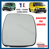 Стекло зеркала Mercedes Vito / Viano 1996-2003