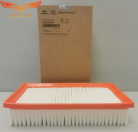 Воздушный фильтр Hyundai Solaris II / Kia Rio IV с 2017- OEM 28113-H8100 (Воздушный фильтр Hyundai Solaris II / Kia Rio IV с 2017- OEM 28113H9100