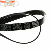 Ремень 7PK 2872 Transit 2.4TD V184 2001-2006 +AC