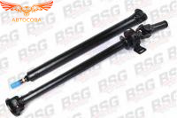 Кардан Ford TRANSIT 1995-2000 (короткий из двух частей 92VT-4K145-AB)