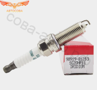 Свеча зажигания для Toyota Corolla Prius Lexus Scion 90919 01253