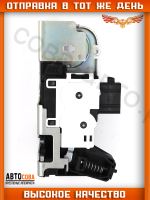 Механизм замка задней двери (+ЦЗ) Ford Transit 2001-2014 V184 / V347 (дверь открывается вверх)
