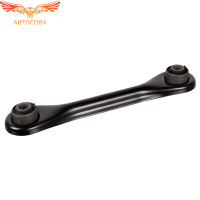 Рычаг задний поперечный нижний FORD Focus I, II, C-MAX / VOLVO S40 II, C30, V50 / MAZDA 3 (BK-BL), 5 (CW)