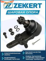 Опора шаровая  Toyota Camry (V40, V50) 06-, Avalon (X30) 05-, Lexus ES (_V4_,_V6_) 12-