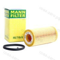 Фильтр масляный VOLVO C30 S40 S60 S80 XC70 XC90 07- 2.0D 2.4D