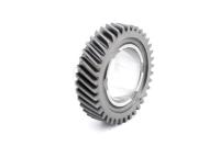 Шестерня задней передачи MT-75  37 зубов