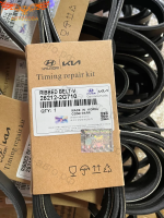 Ремень 6PK 2130