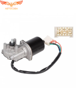 Моторедуктор стеклоочистителя для а м Газель Бизнес