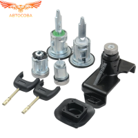 К-т личинок замков FORD Transit 2006-2013 