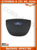 Крышка (накладка) подушки безопасности (airbag) Ford Focus 2 / под руль 4 спицы