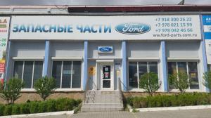 г. Севастополь, Севастополь